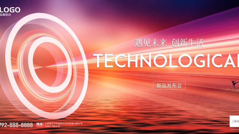 工业互联网落地实践哪家好