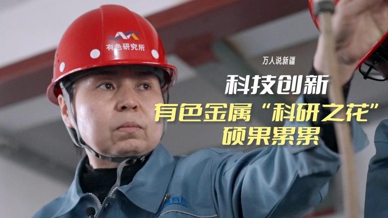 AI落地制造车间：三个真实场景带来的效率跃升